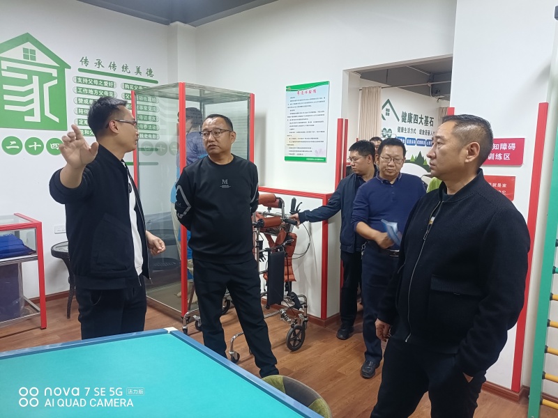 市民政局領導調研壽樂康認知障礙友好社區建設工作